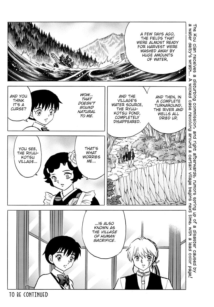 Mao Chap 176 - Next Chap 177