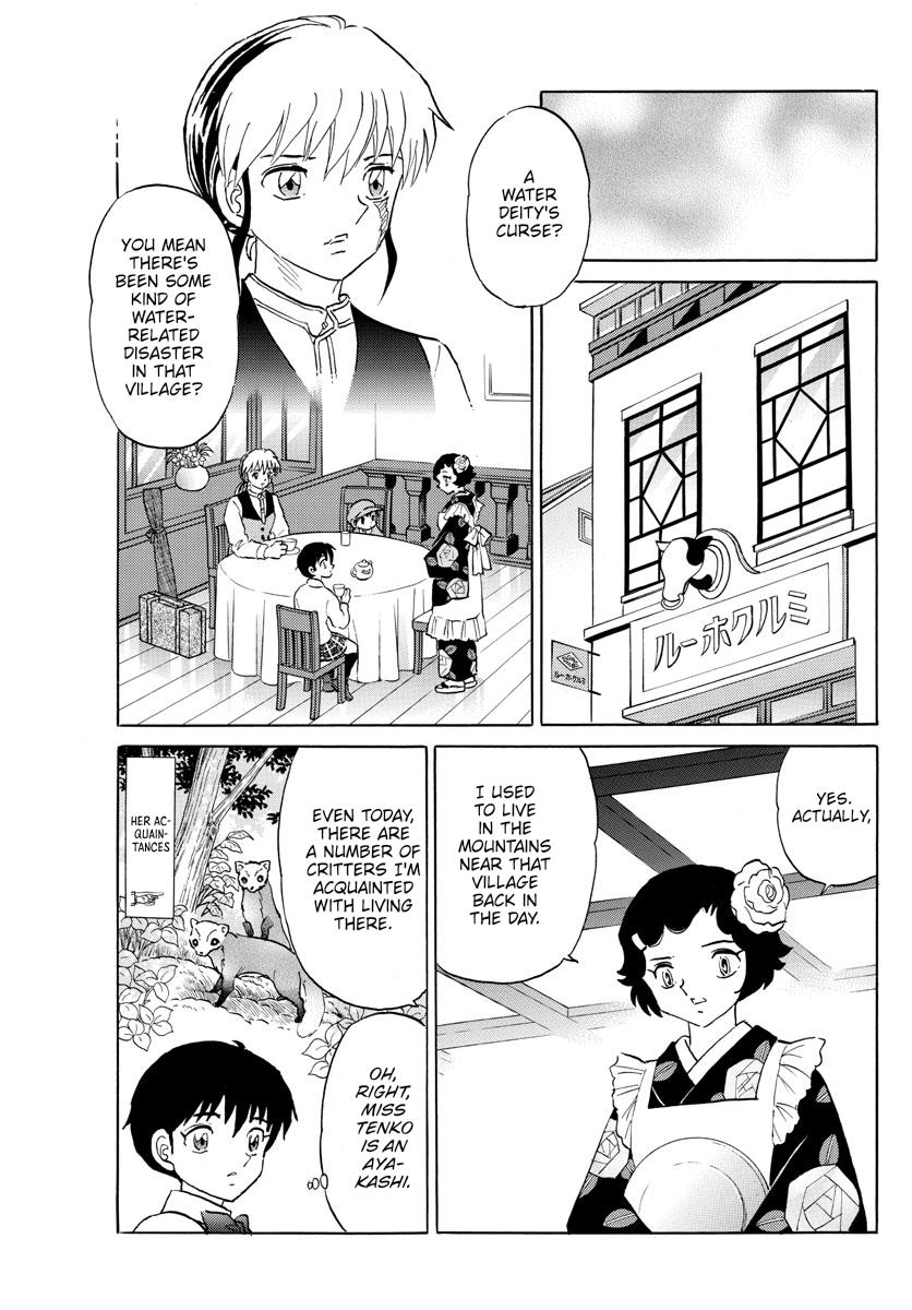 Mao Chap 176 - Next Chap 177