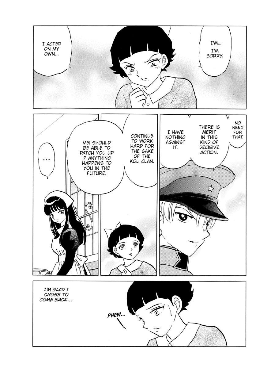 Mao Chap 176 - Next Chap 177