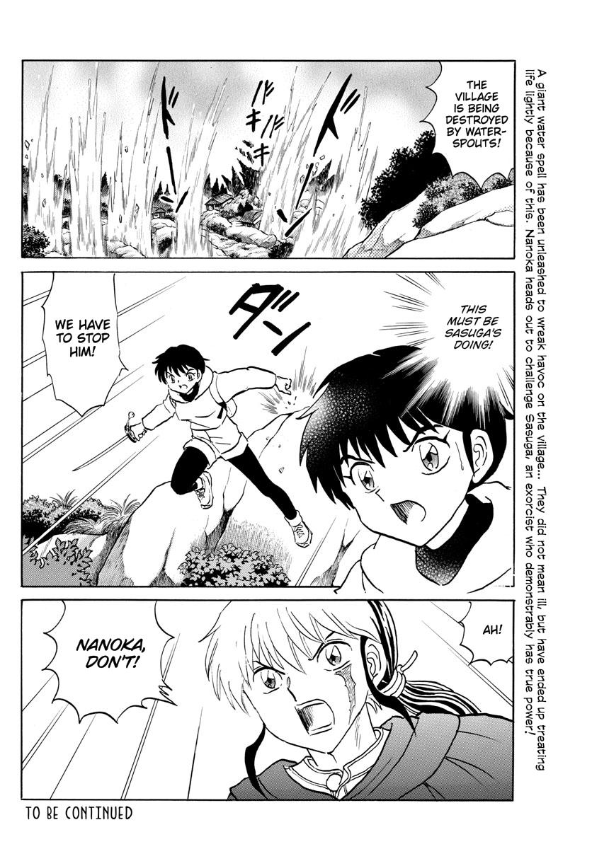 Mao Chap 178 - Next Chap 179