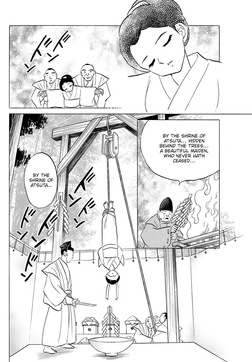 Mao Chap 178 - Next Chap 179