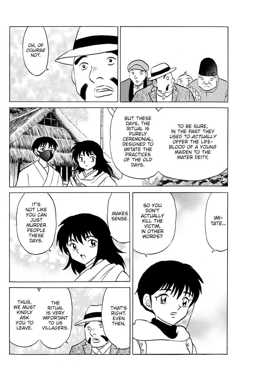 Mao Chap 178 - Next Chap 179