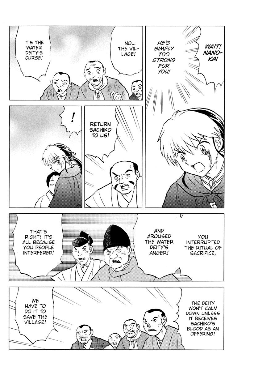 Mao Chap 179 - Next Chap 180