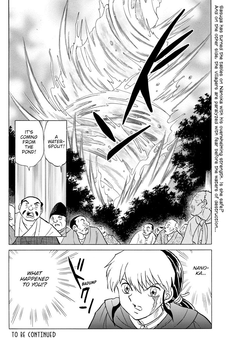 Mao Chap 179 - Next Chap 180