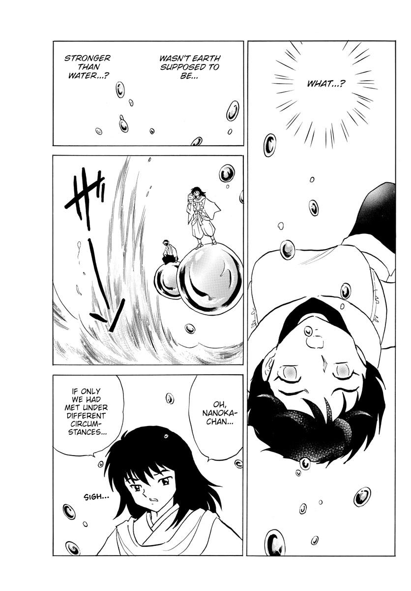 Mao Chap 179 - Next Chap 180