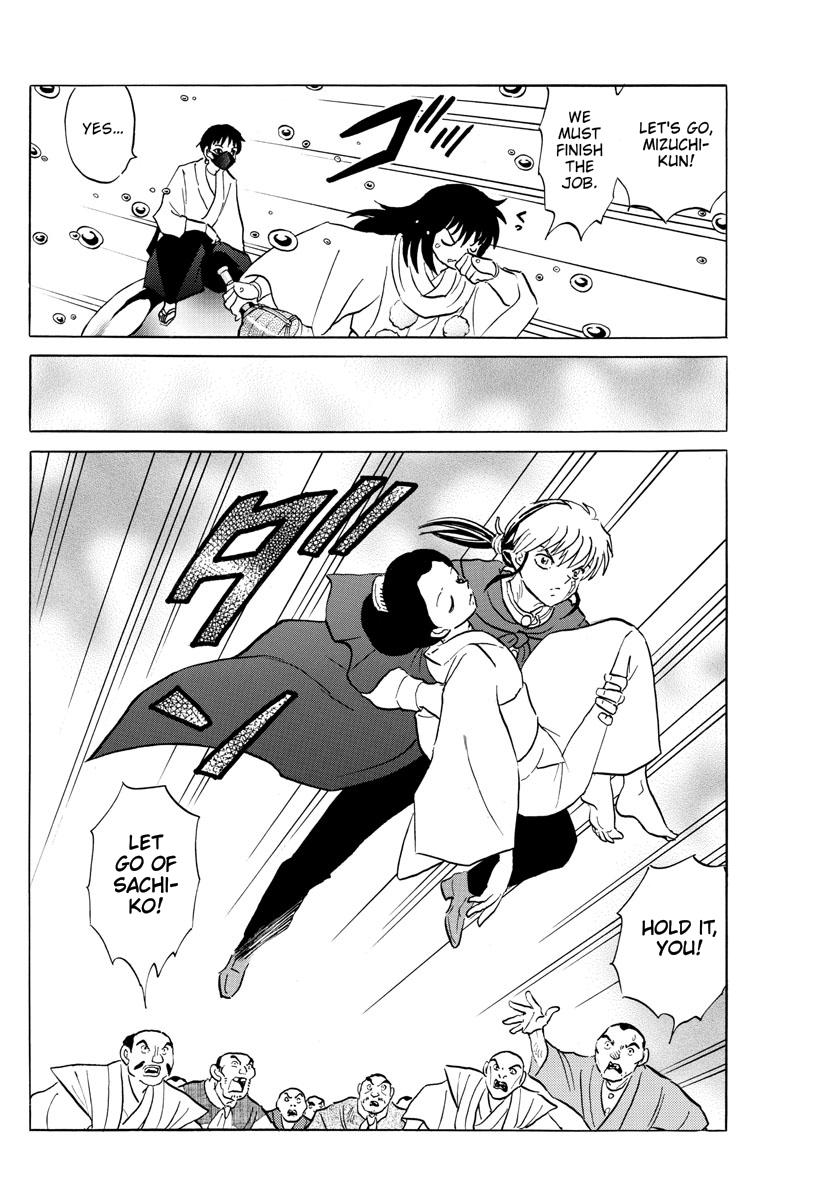 Mao Chap 179 - Next Chap 180