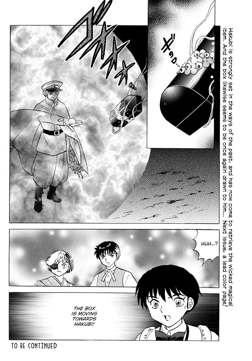 Mao Chap 170 - Next Chap 171