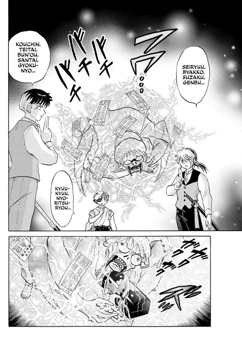 Mao Chap 170 - Next Chap 171