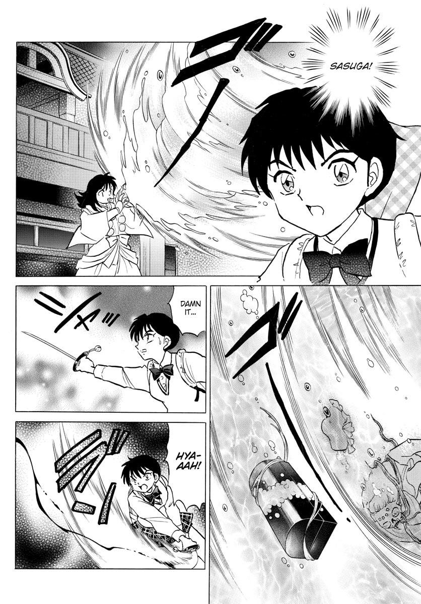 Mao Chap 170 - Next Chap 171