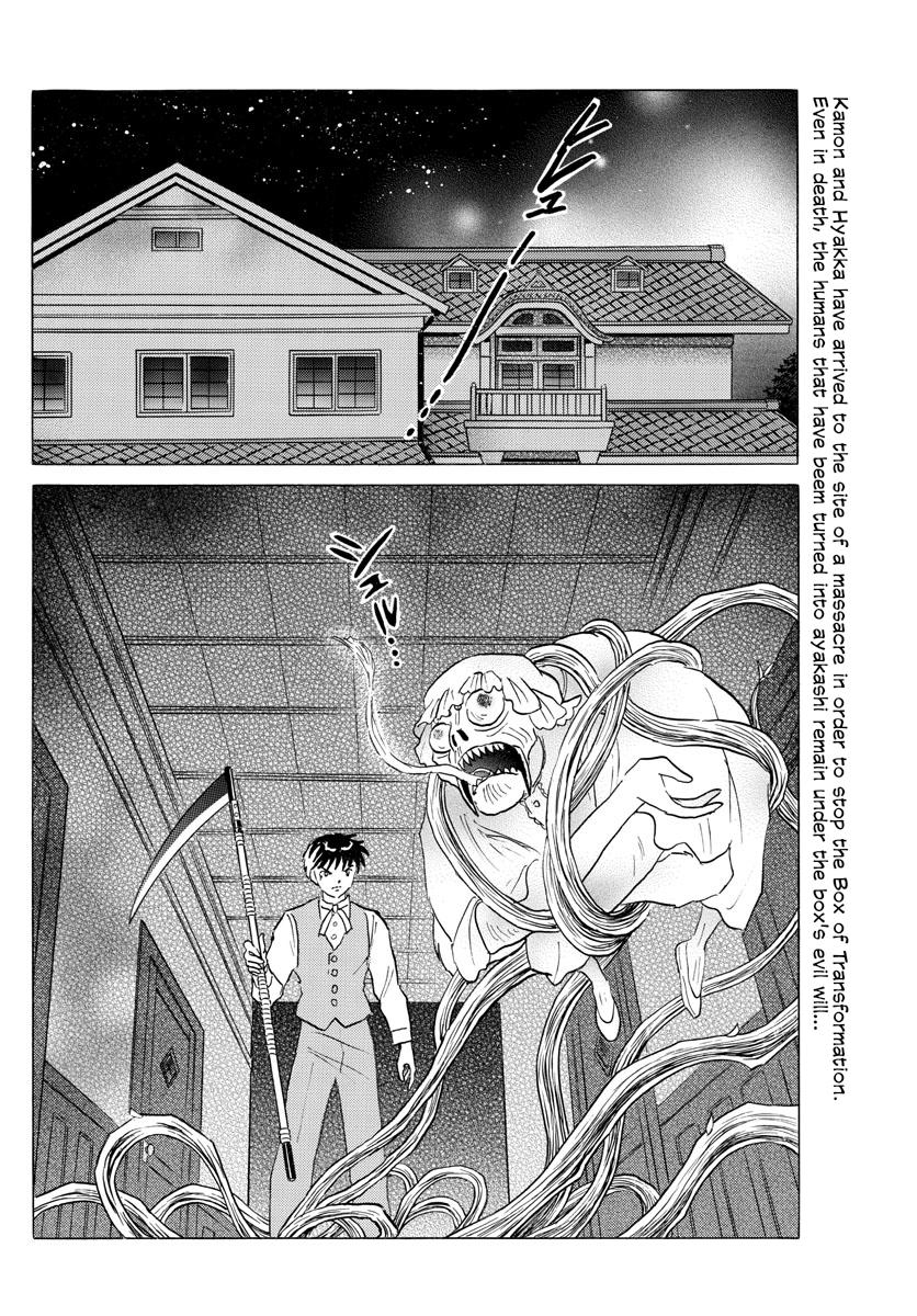 Mao Chap 170 - Next Chap 171