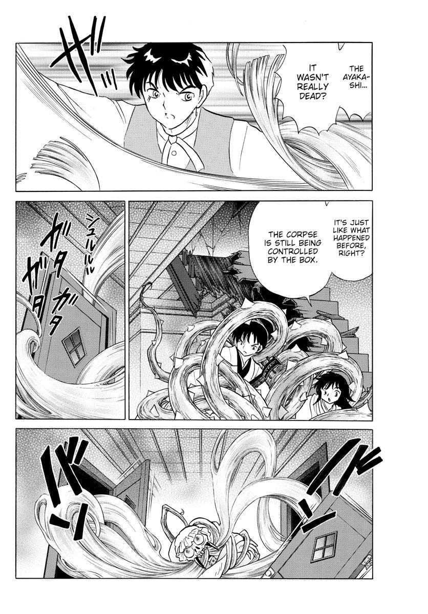 Mao Chap 170 - Next Chap 171