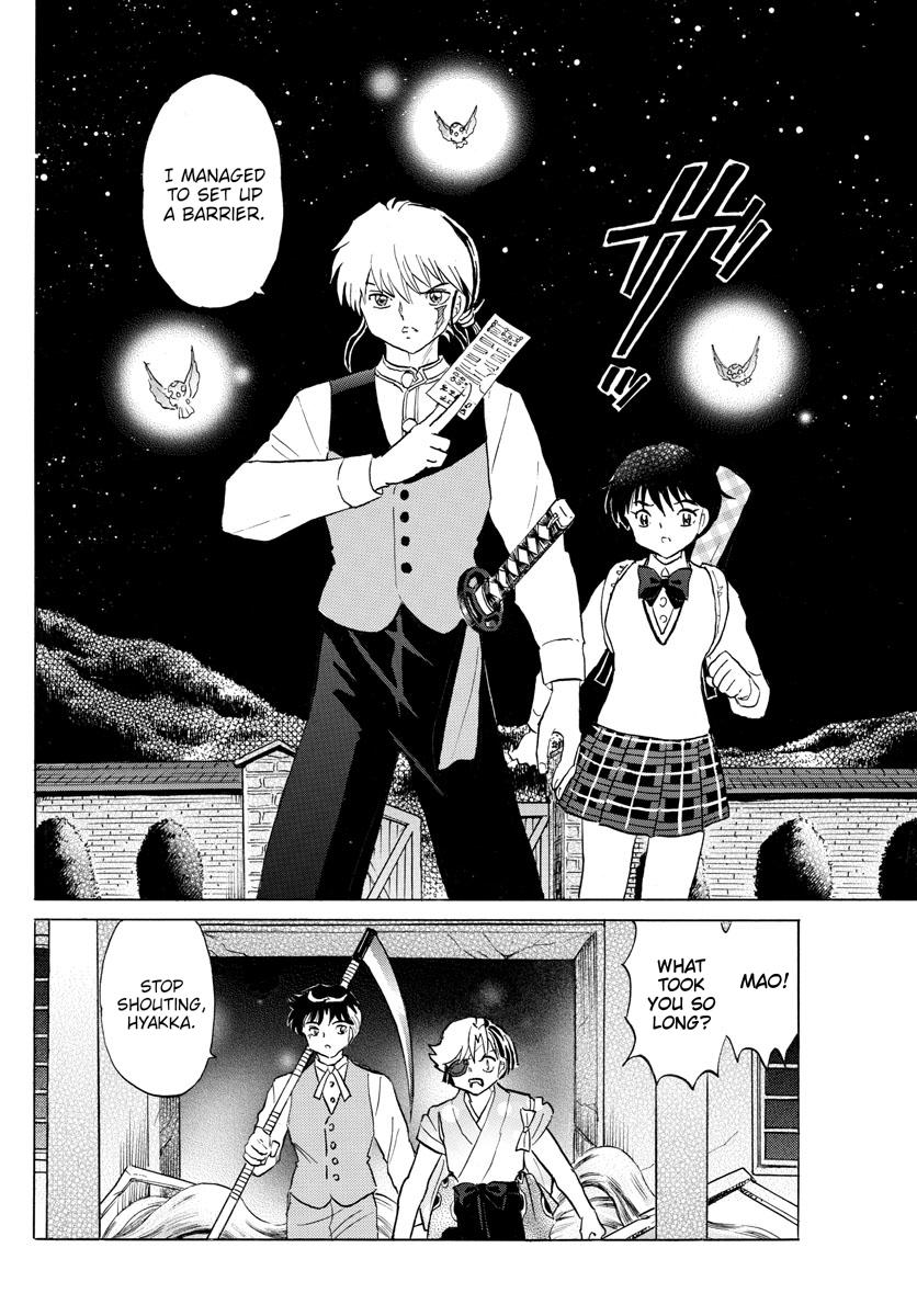 Mao Chap 170 - Next Chap 171