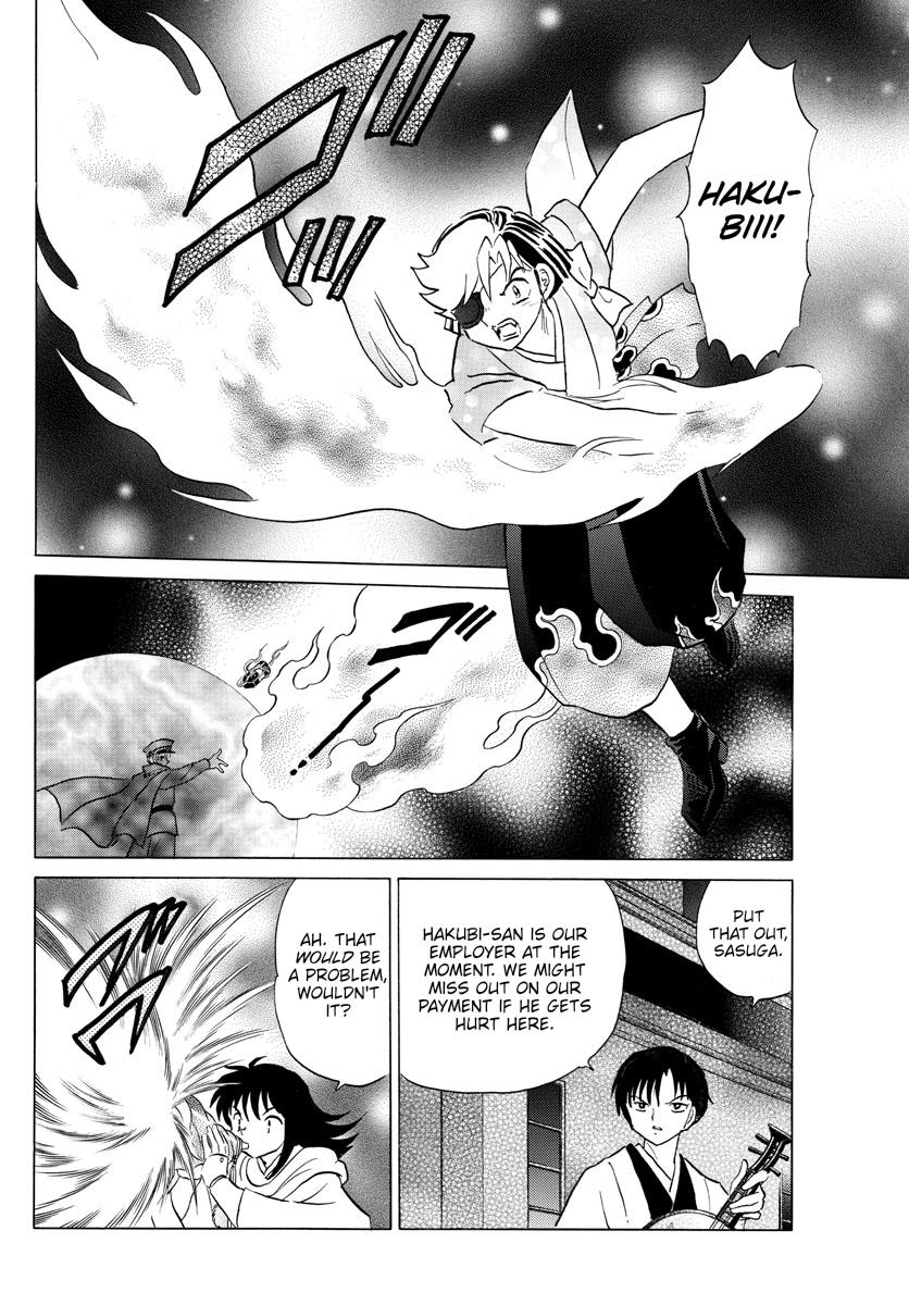 Mao Chap 171 - Next Chap 172