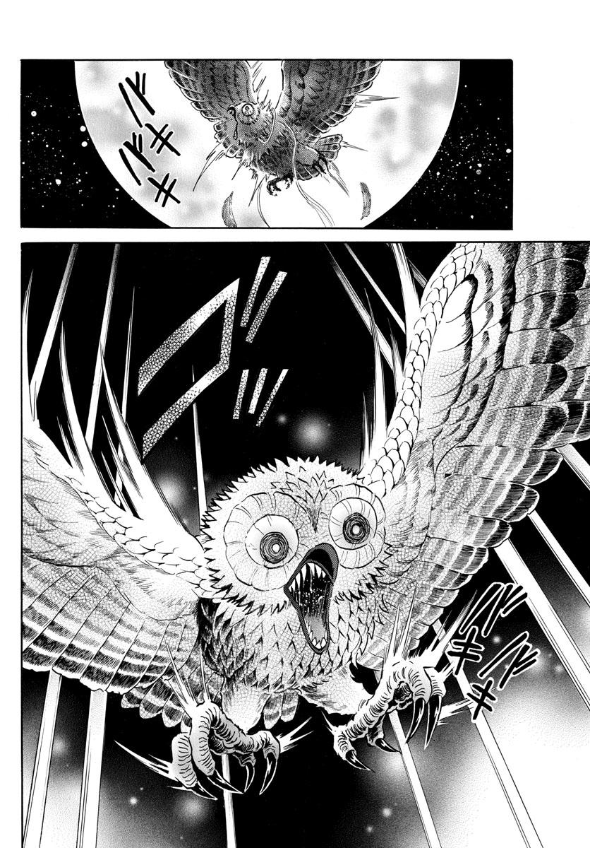 Mao Chap 171 - Next Chap 172