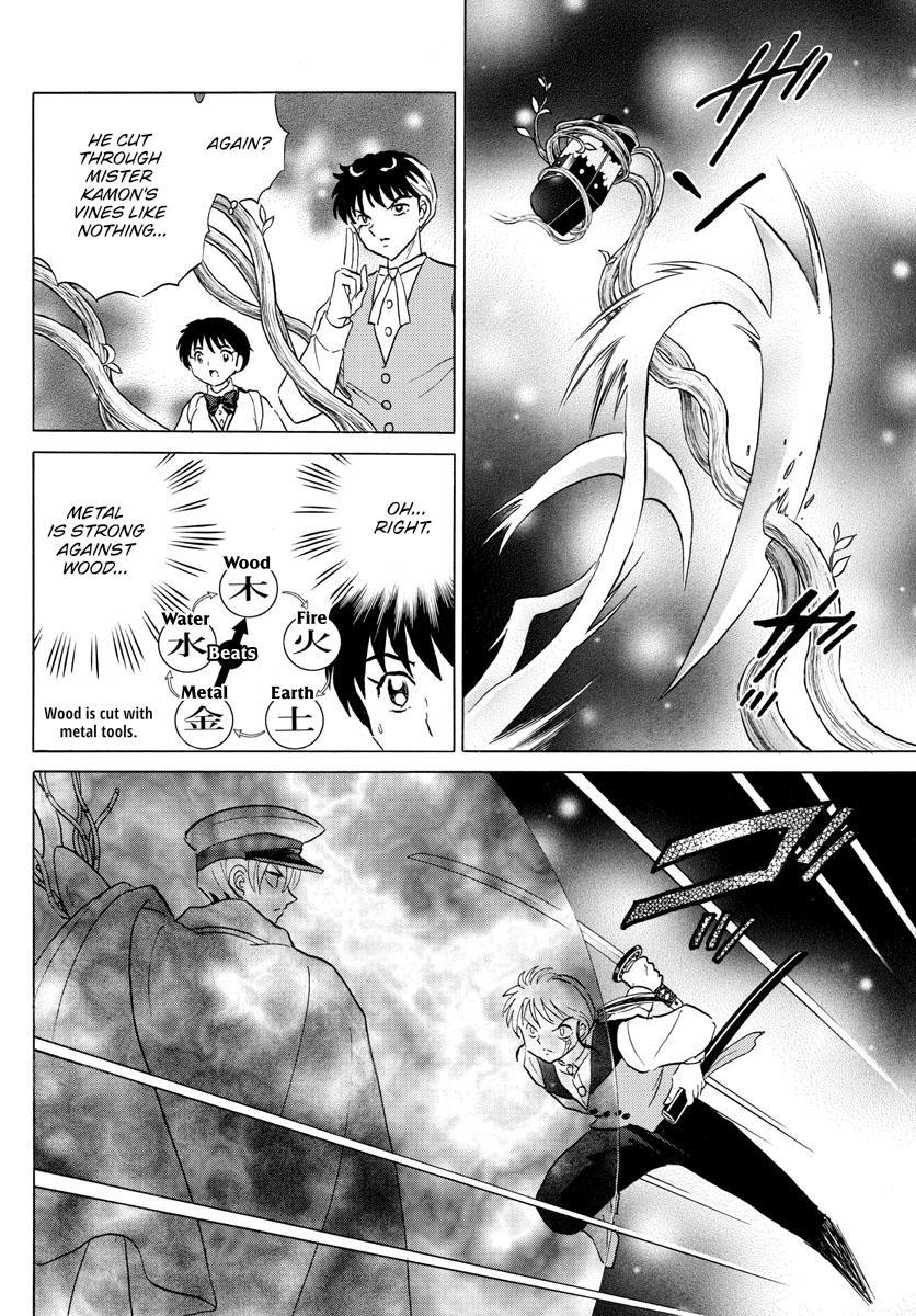 Mao Chap 171 - Next Chap 172