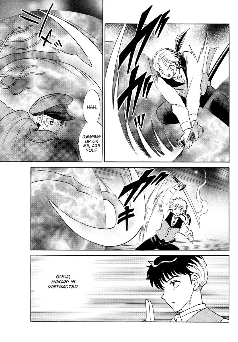 Mao Chap 171 - Next Chap 172