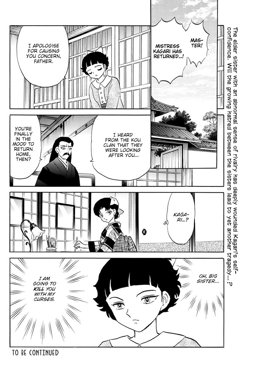 Mao Chap 172 - Next Chap 173