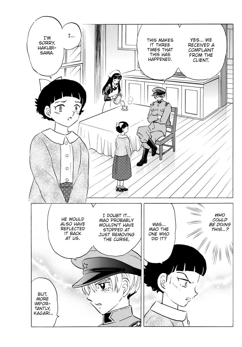 Mao Chap 172 - Next Chap 173
