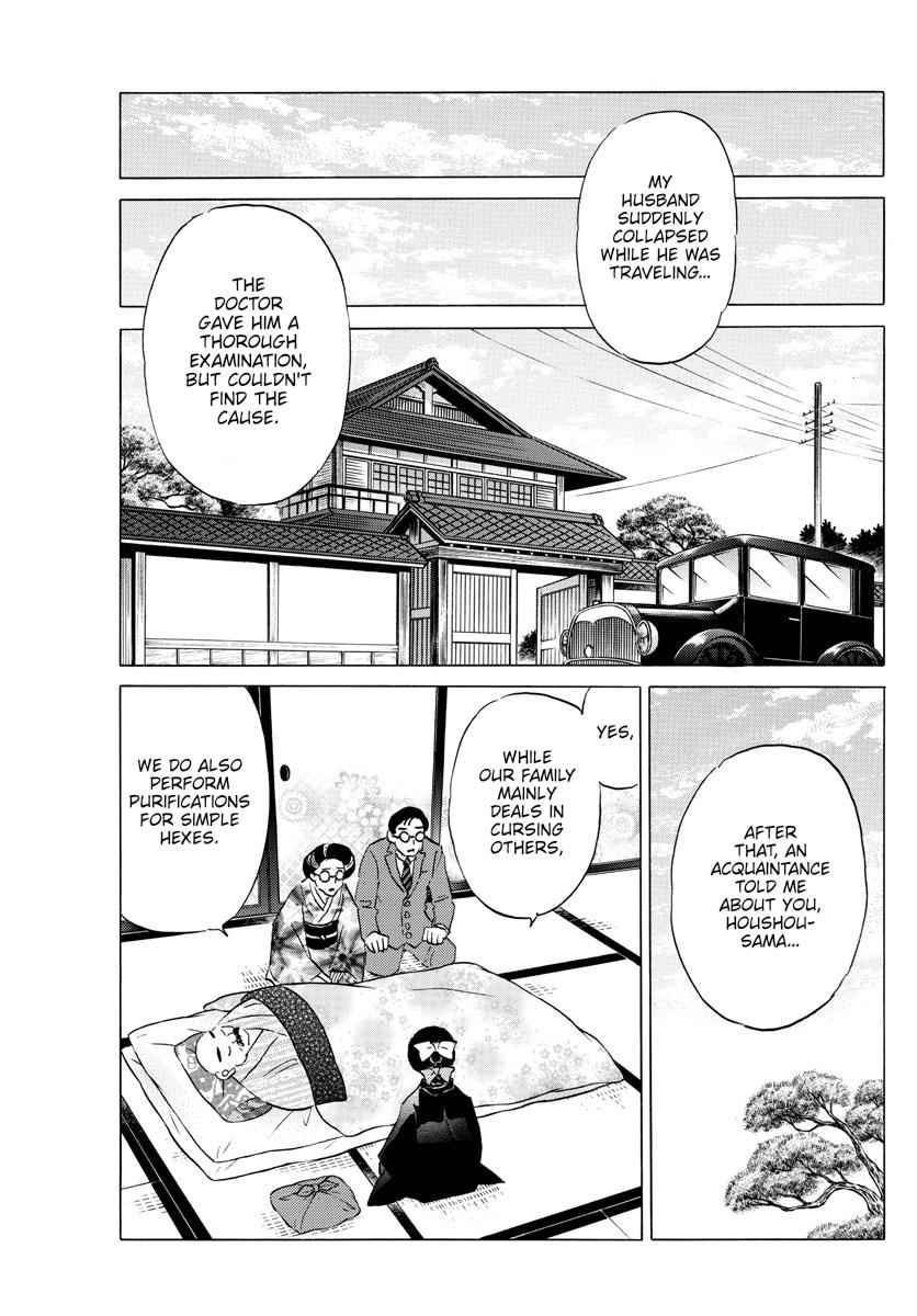 Mao Chap 172 - Next Chap 173