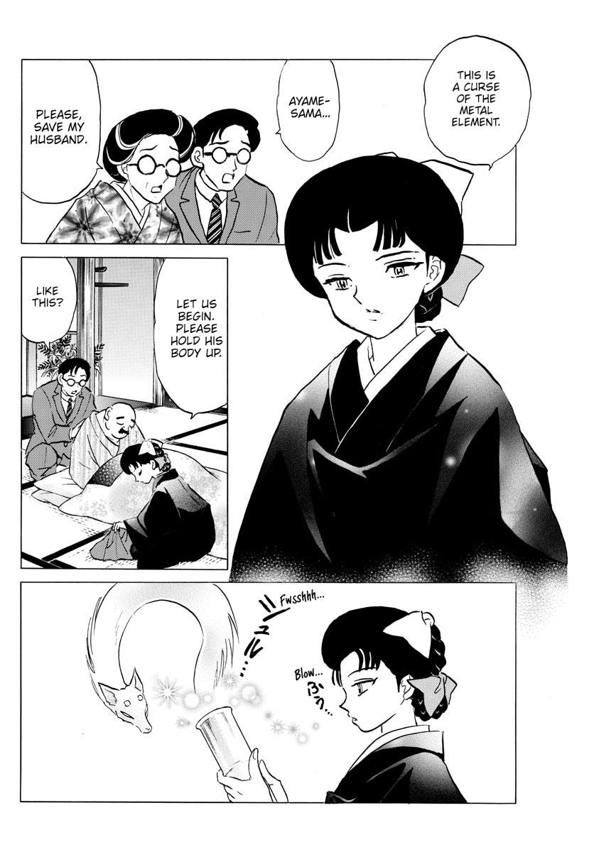 Mao Chap 172 - Next Chap 173