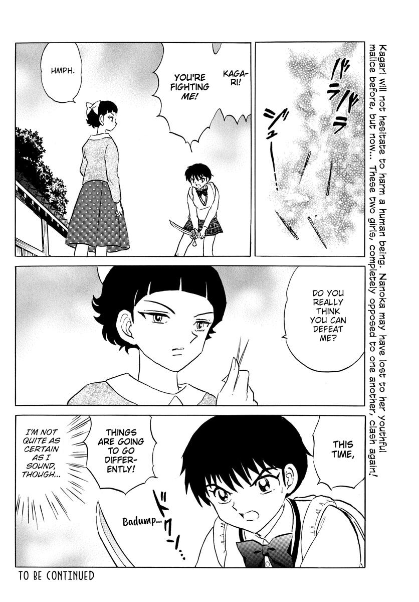 Mao Chap 173 - Next Chap 174
