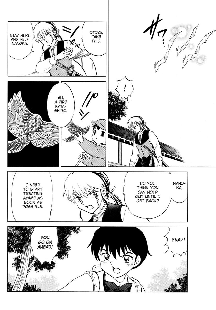 Mao Chap 173 - Next Chap 174