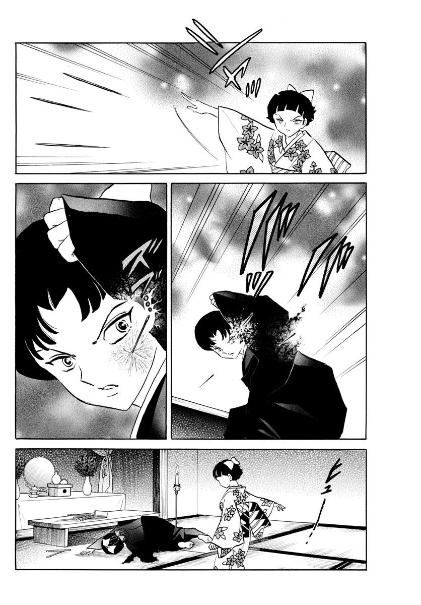 Mao Chap 173 - Next Chap 174
