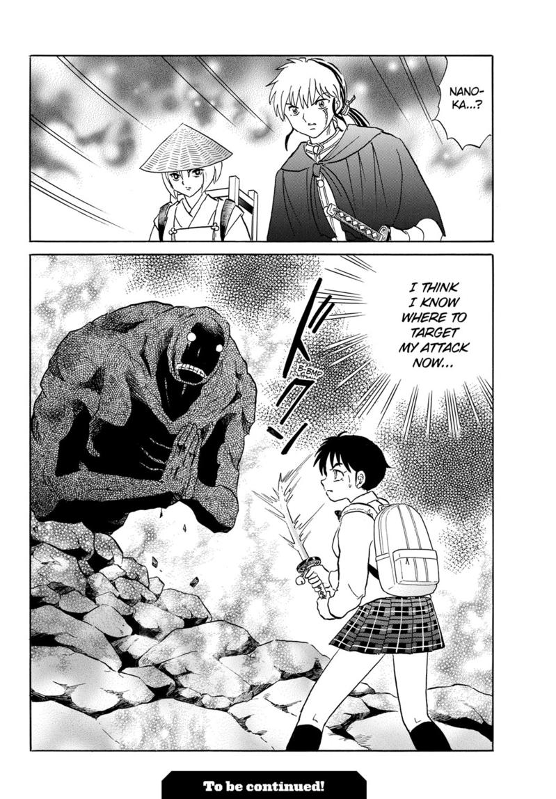 Mao Chap 187 - Next Chap 188