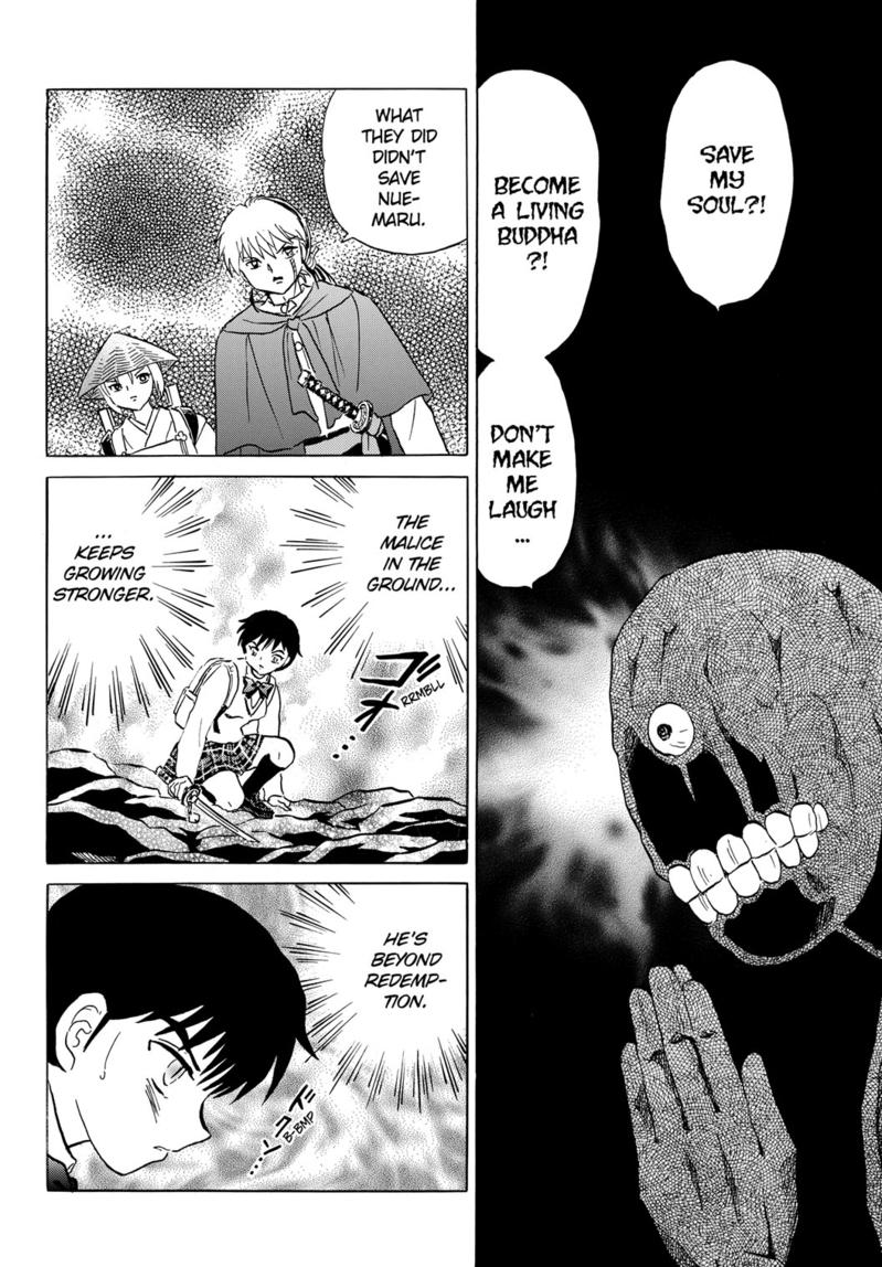 Mao Chap 187 - Next Chap 188