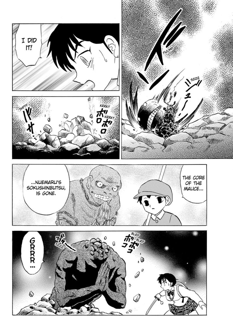 Mao Chap 187 - Next Chap 188
