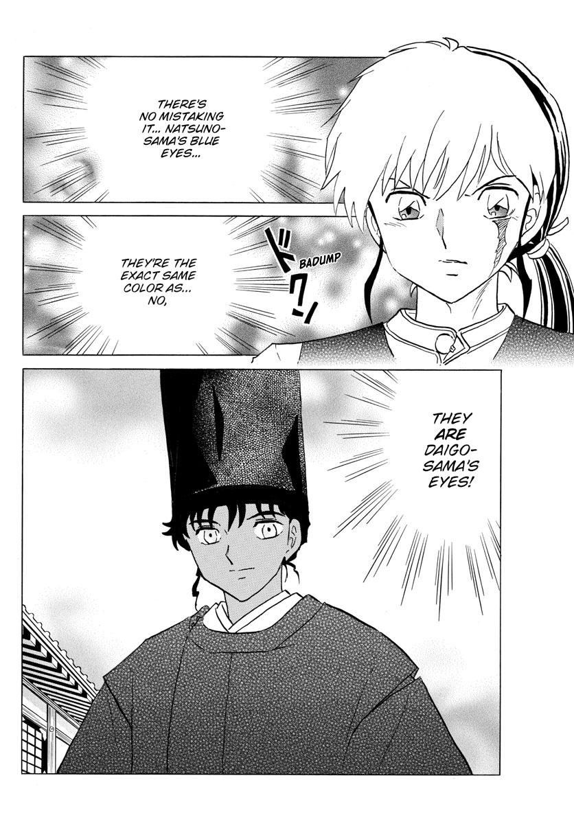 Mao Chap 184 - Next Chap 185