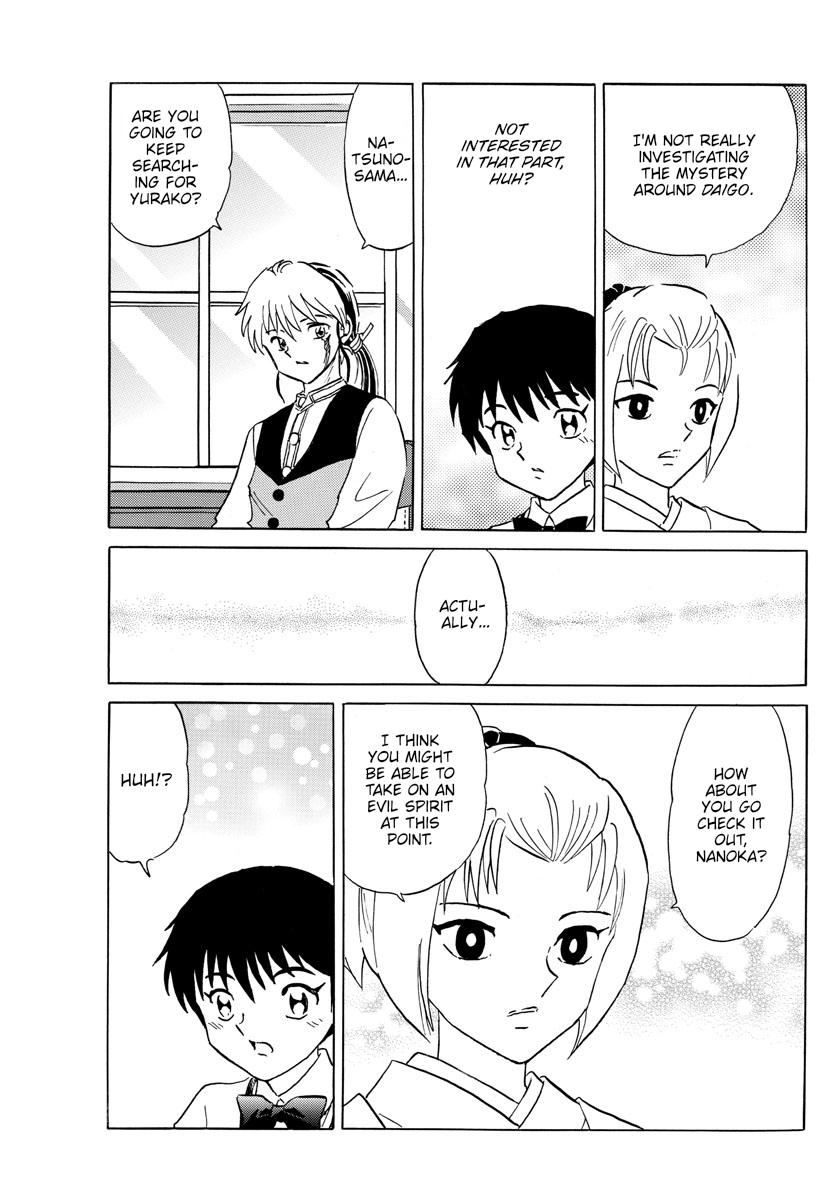 Mao Chap 184 - Next Chap 185
