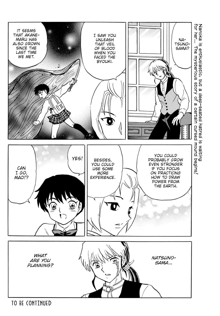 Mao Chap 184 - Next Chap 185