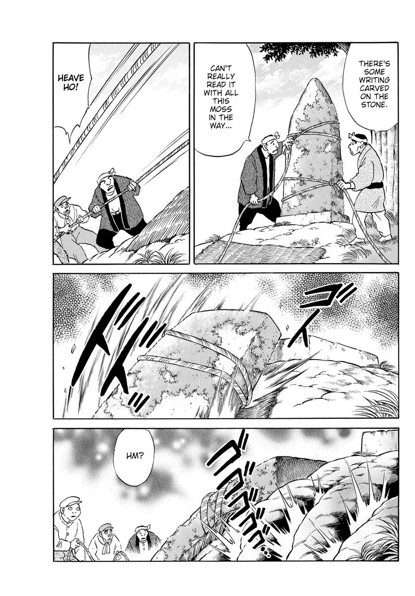 Mao Chap 184 - Next Chap 185