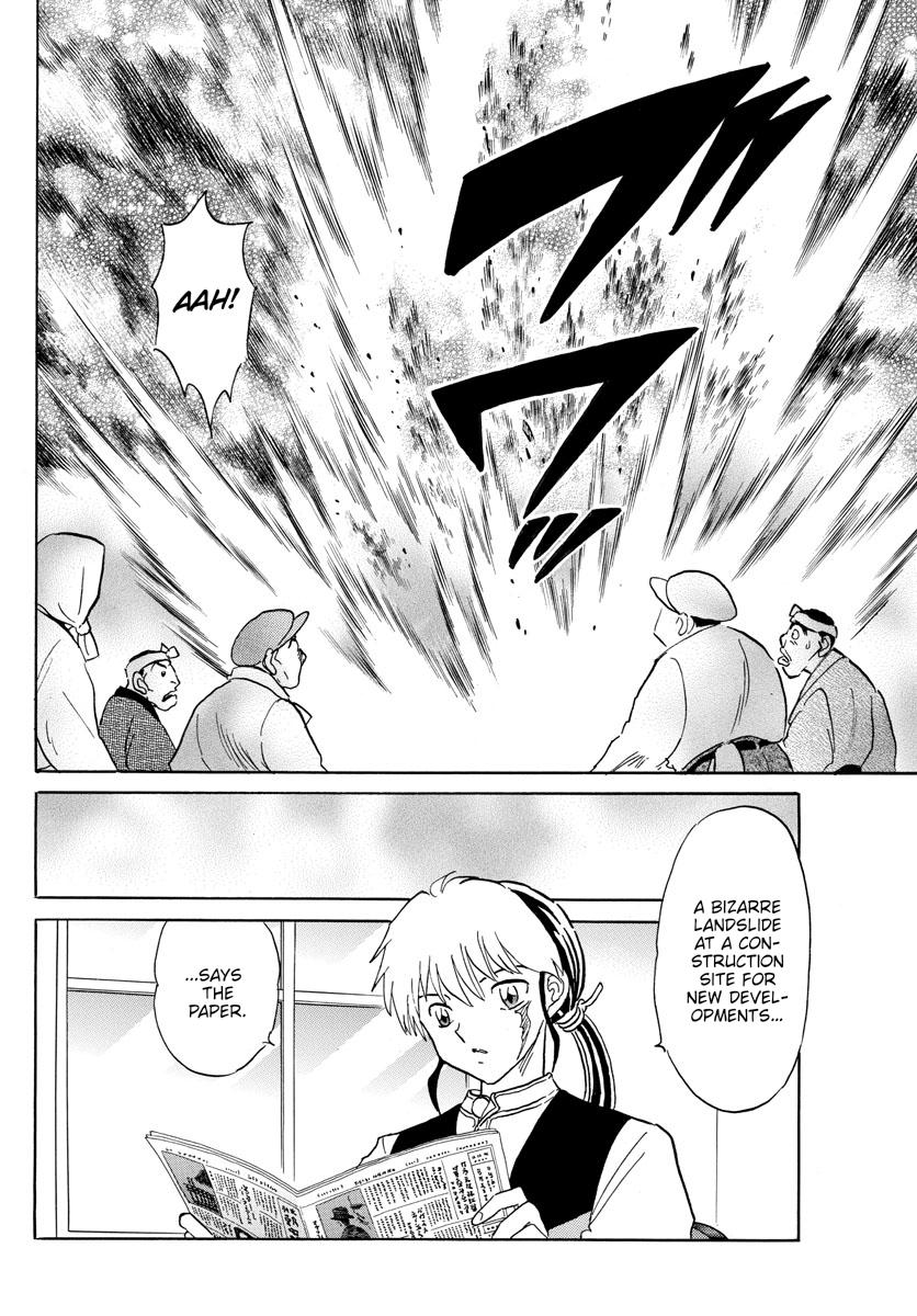 Mao Chap 184 - Next Chap 185