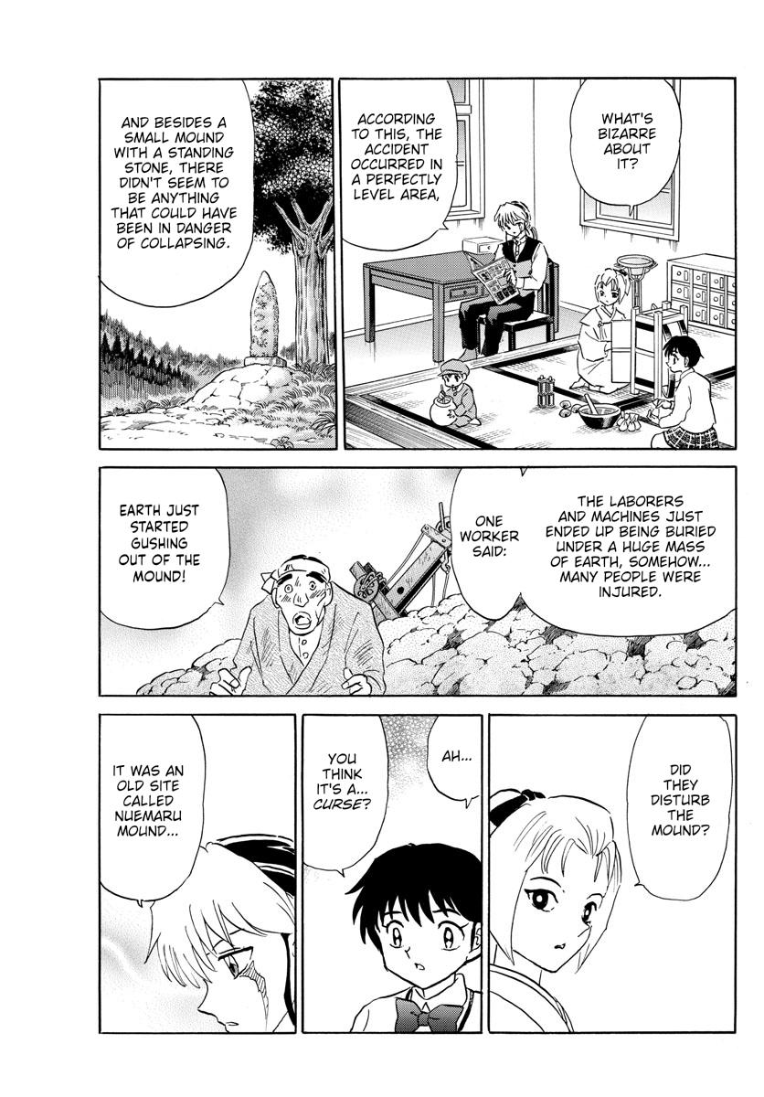 Mao Chap 184 - Next Chap 185