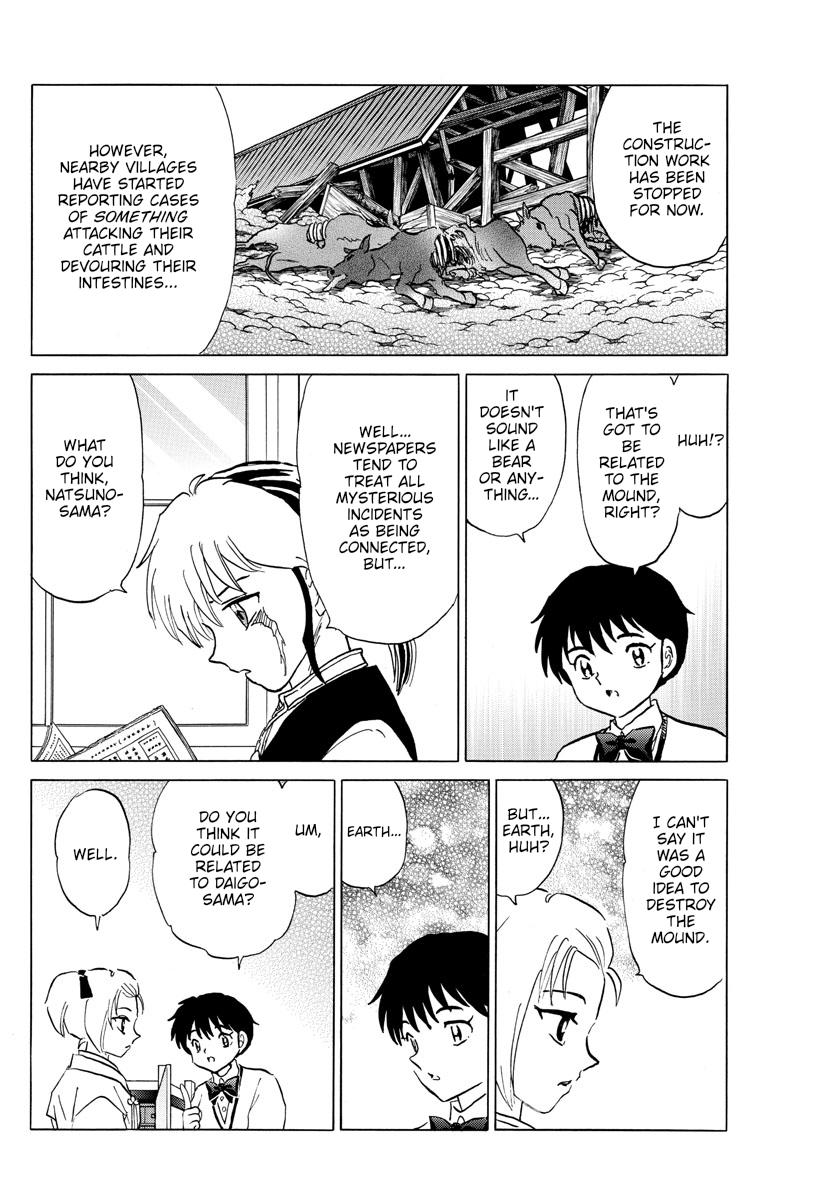Mao Chap 184 - Next Chap 185