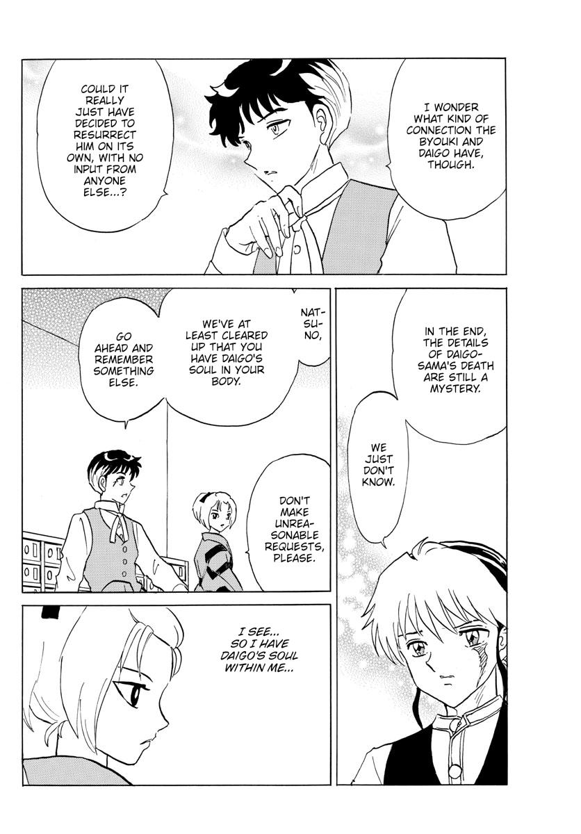 Mao Chap 184 - Next Chap 185
