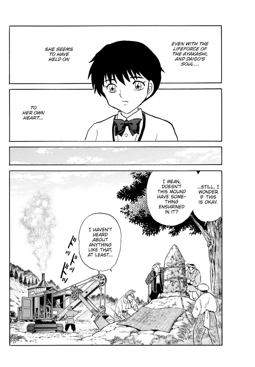 Mao Chap 184 - Next Chap 185