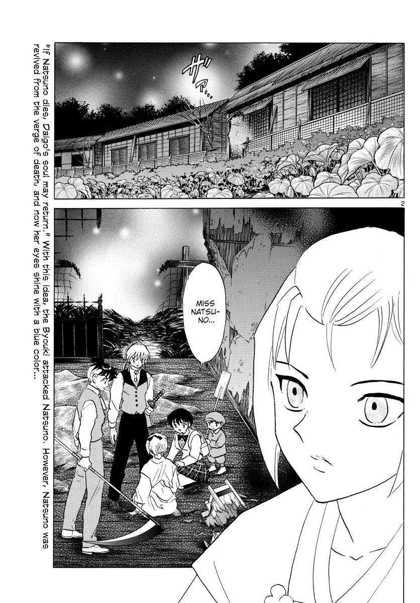 Mao Chap 184 - Next Chap 185