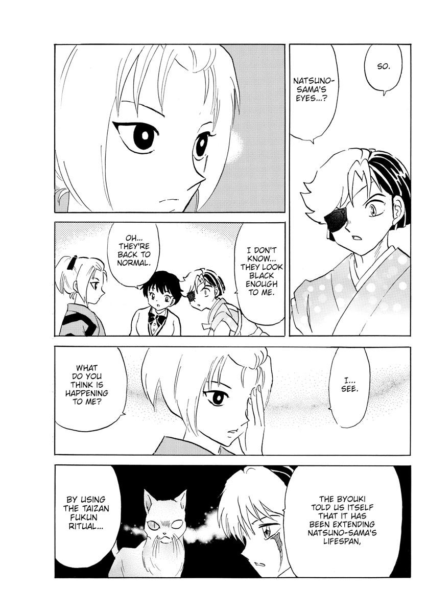 Mao Chap 184 - Next Chap 185