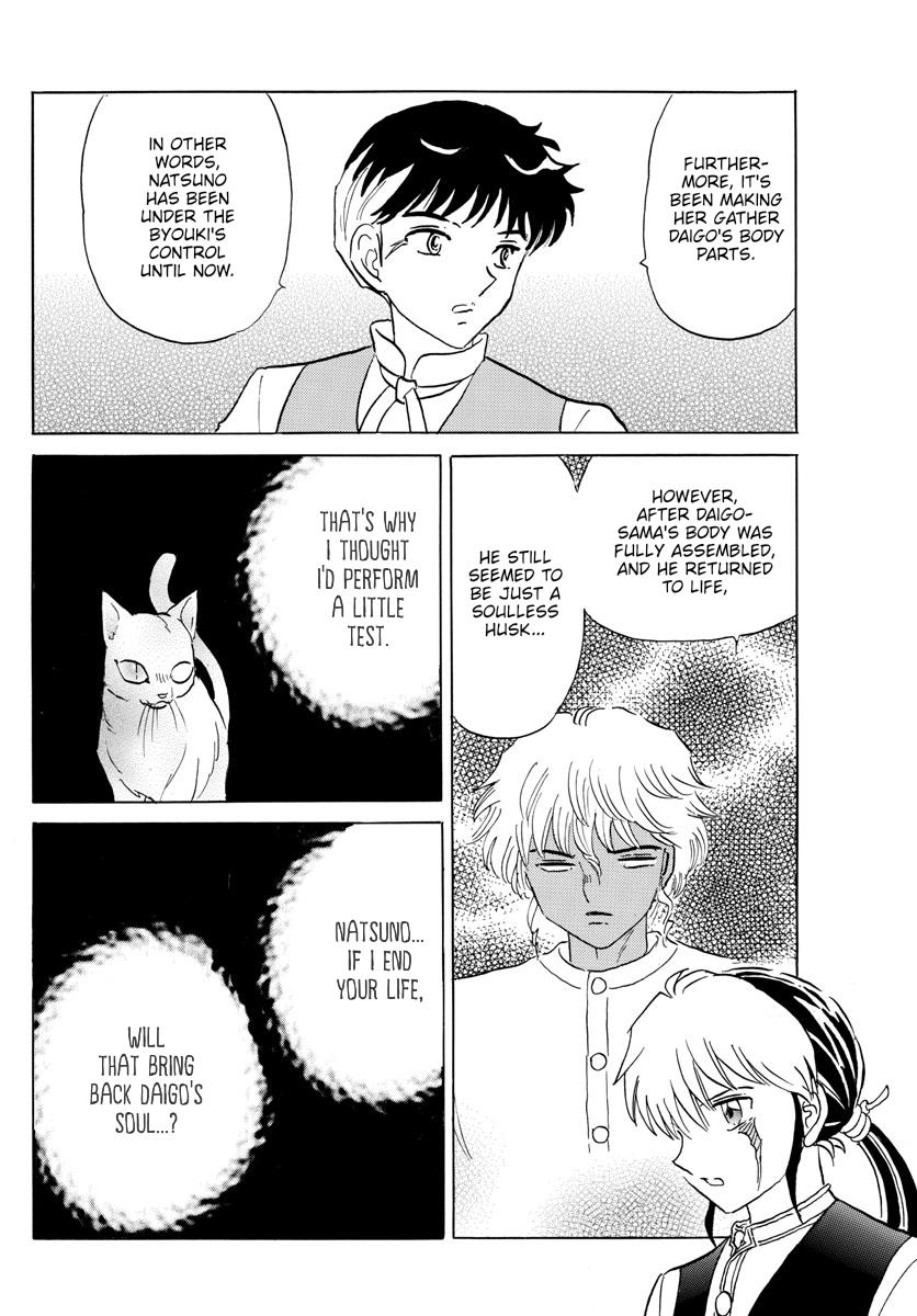 Mao Chap 184 - Next Chap 185