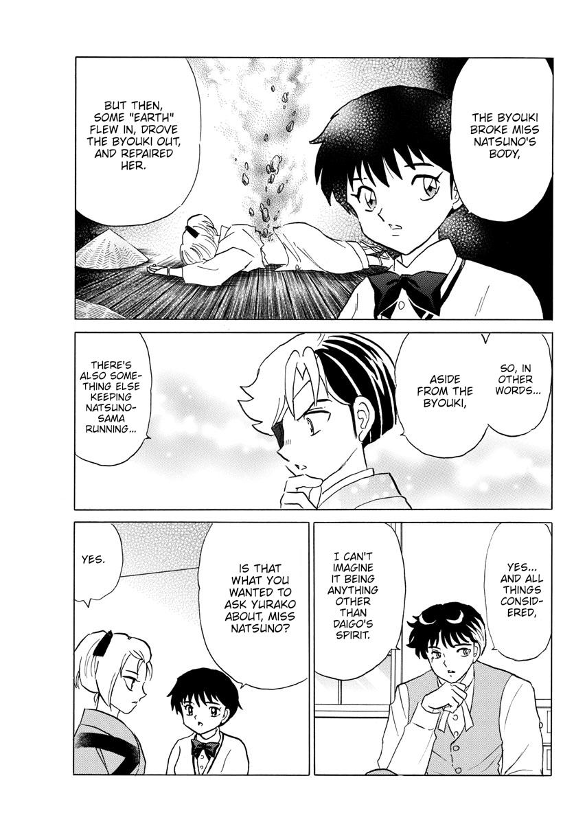 Mao Chap 184 - Next Chap 185