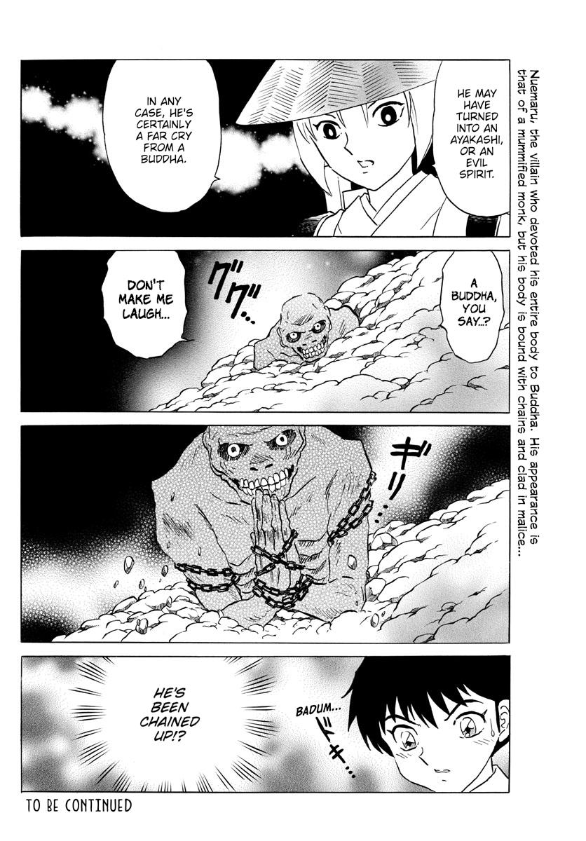 Mao Chap 185 - Next Chap 186