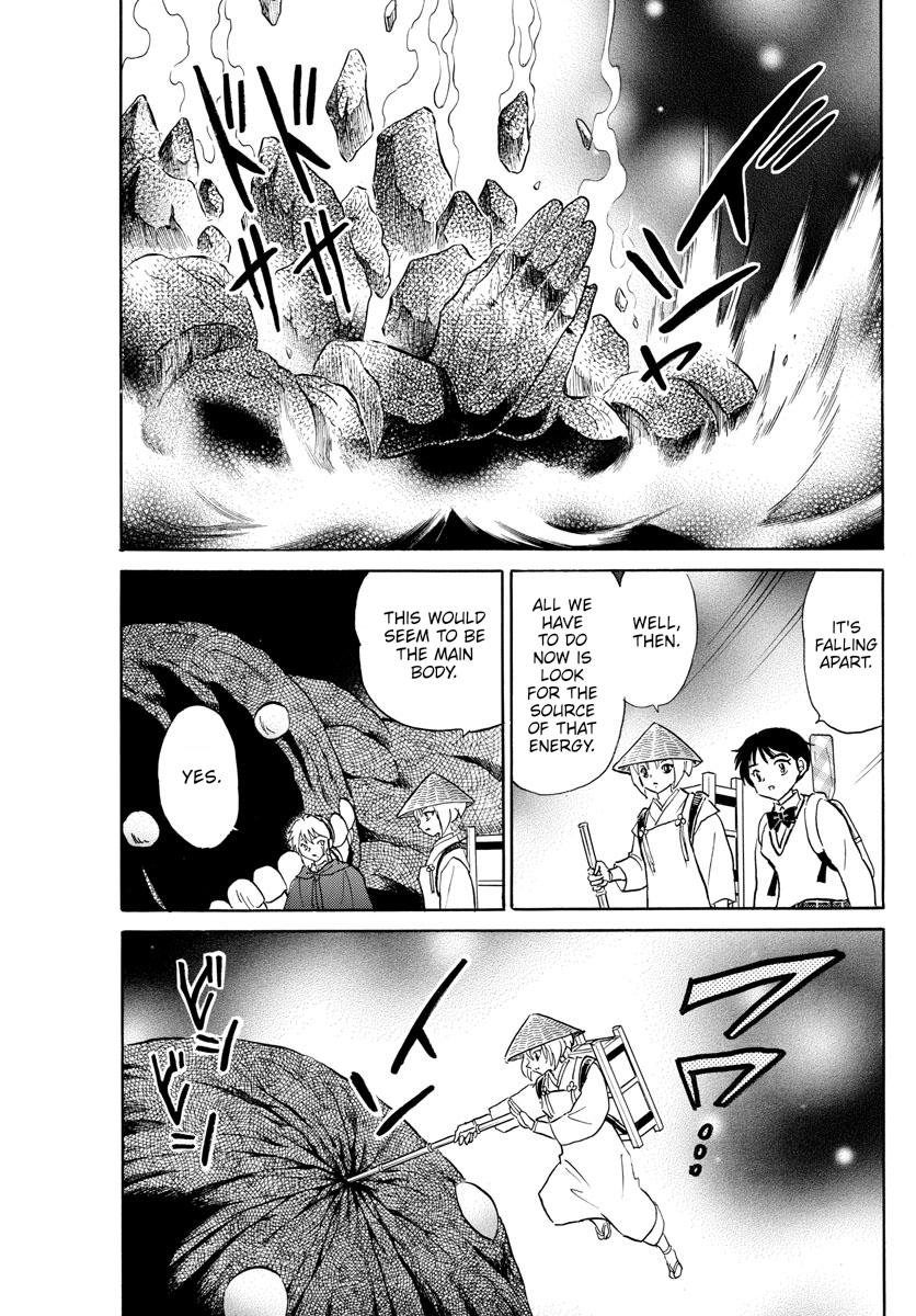 Mao Chap 185 - Next Chap 186