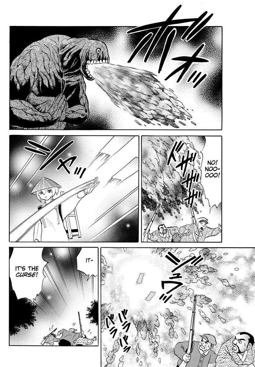 Mao Chap 185 - Next Chap 186