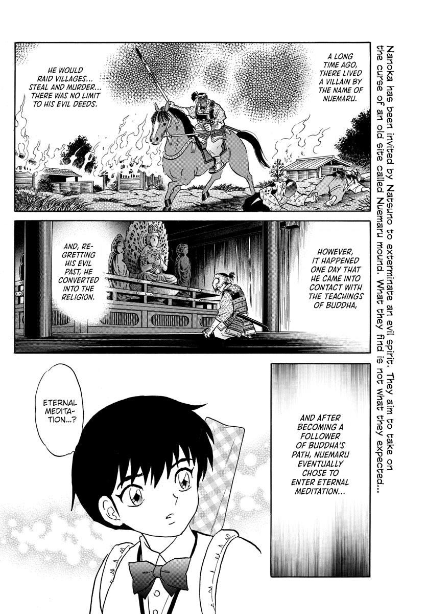 Mao Chap 185 - Next Chap 186