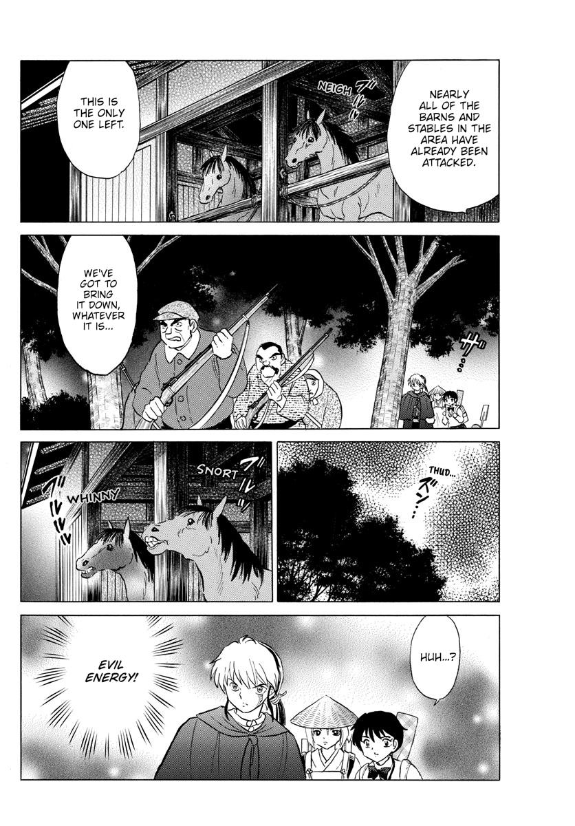 Mao Chap 185 - Next Chap 186