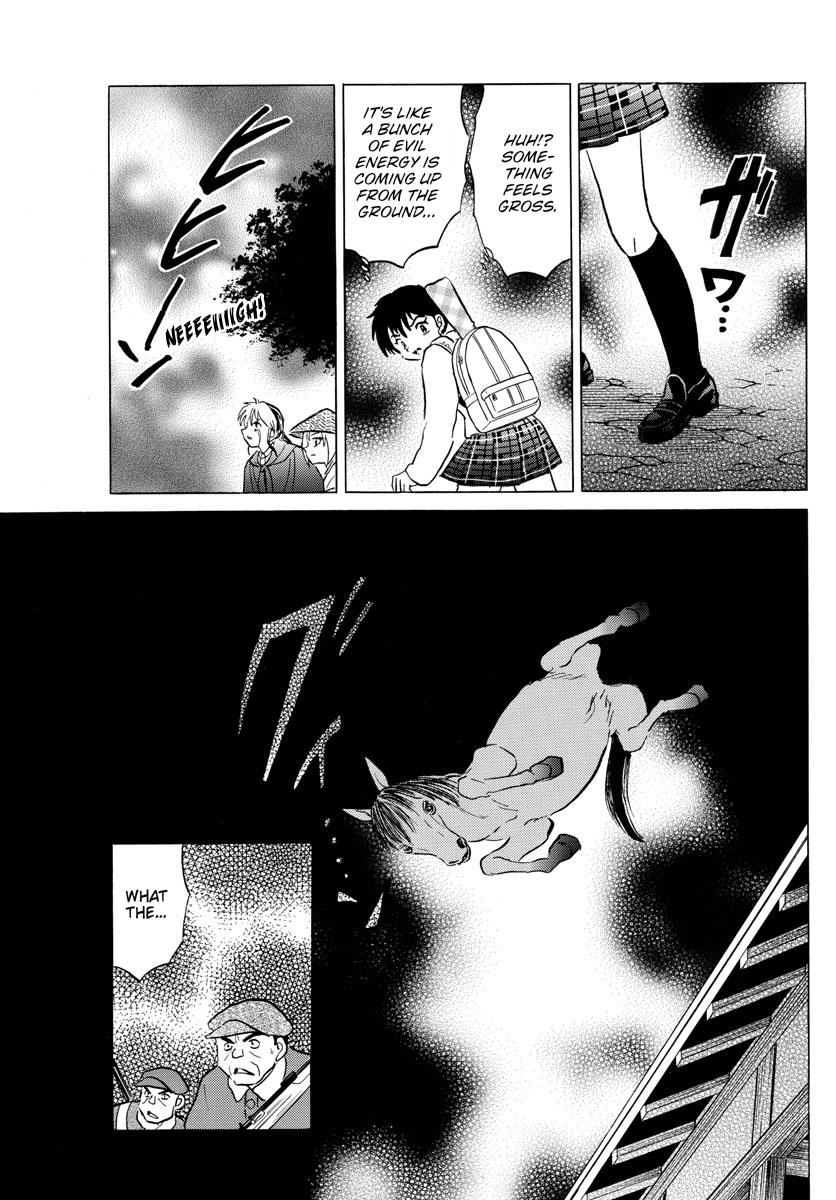 Mao Chap 185 - Next Chap 186