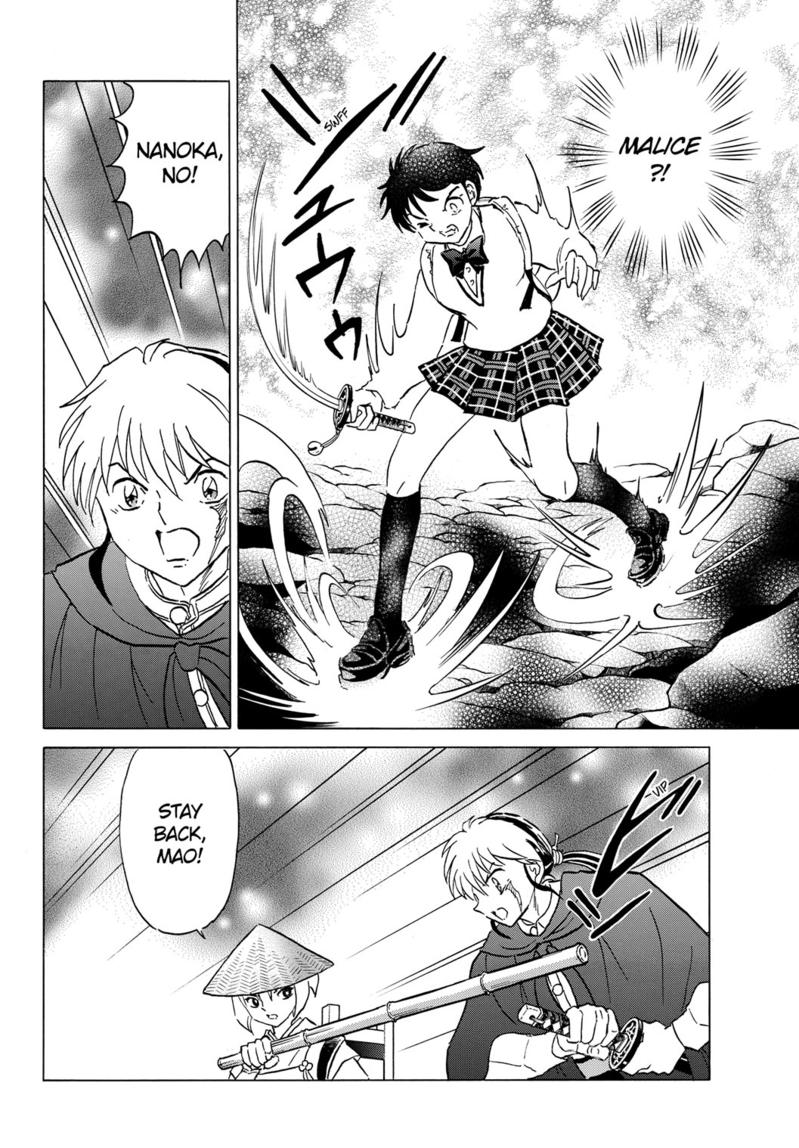 Mao Chap 186 - Next Chap 187